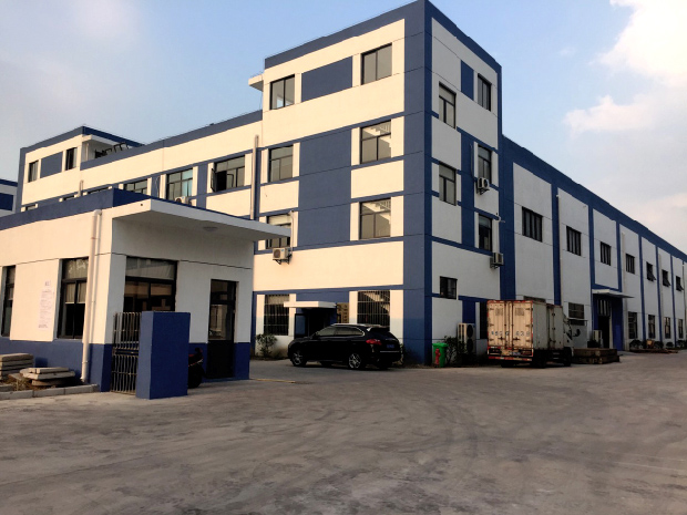 公司简介