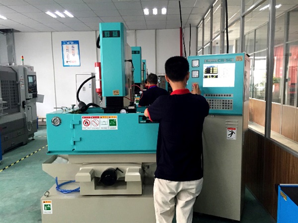 Production equipment